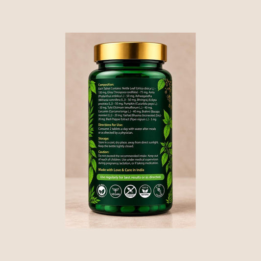 Nettle Immunity Booster Tablets – 60 Tablets